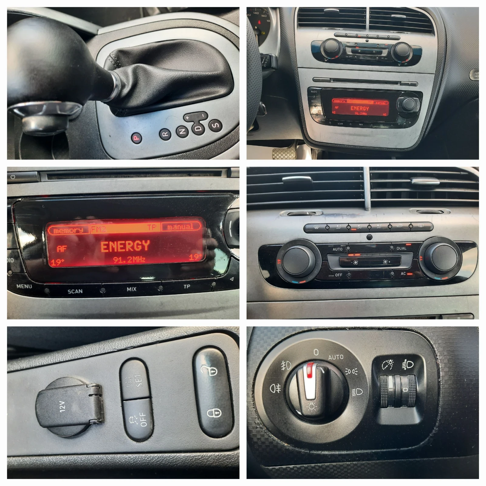 Seat Altea 2.0TDI АВТОМАТ ХL, снимка 14 - Автомобили и джипове - 54049629