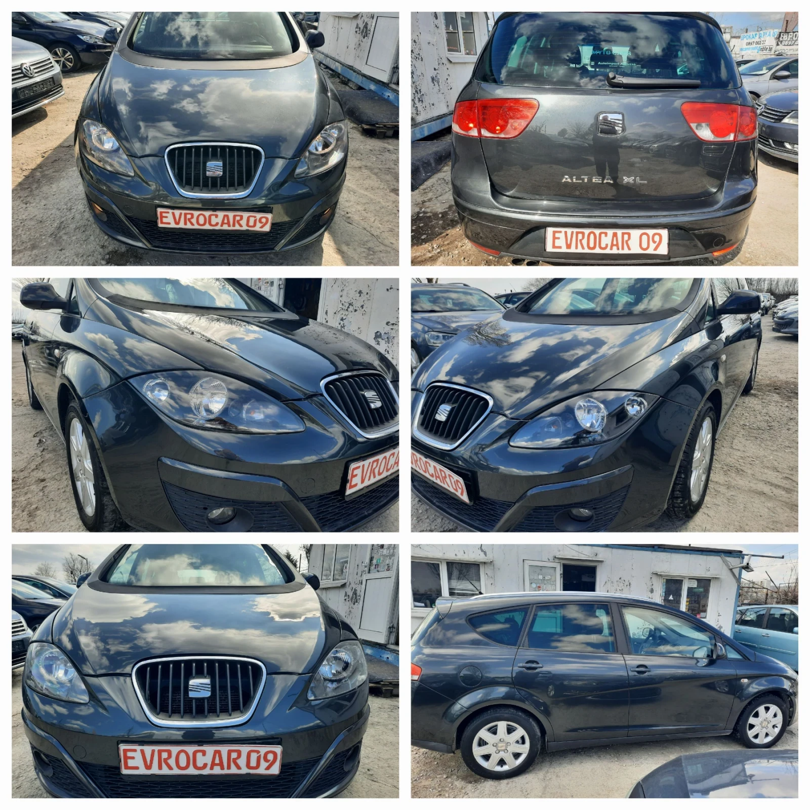 Seat Altea 2.0TDI АВТОМАТ ХL, снимка 16 - Автомобили и джипове - 54049629