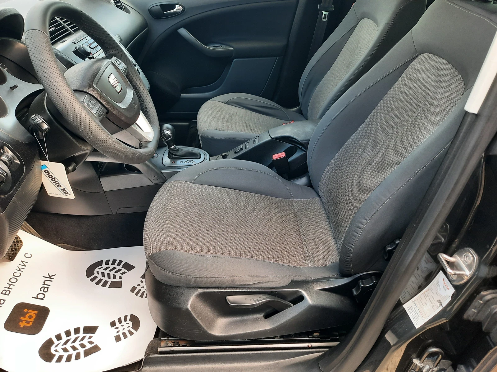 Seat Altea 2.0TDI АВТОМАТ ХL, снимка 7 - Автомобили и джипове - 54049629