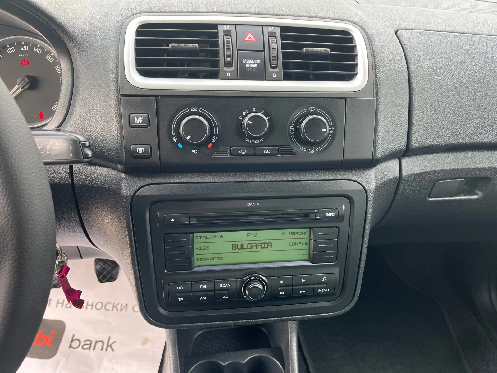 Skoda Fabia 1.2i GPL, снимка 12 - Автомобили и джипове - 54349301