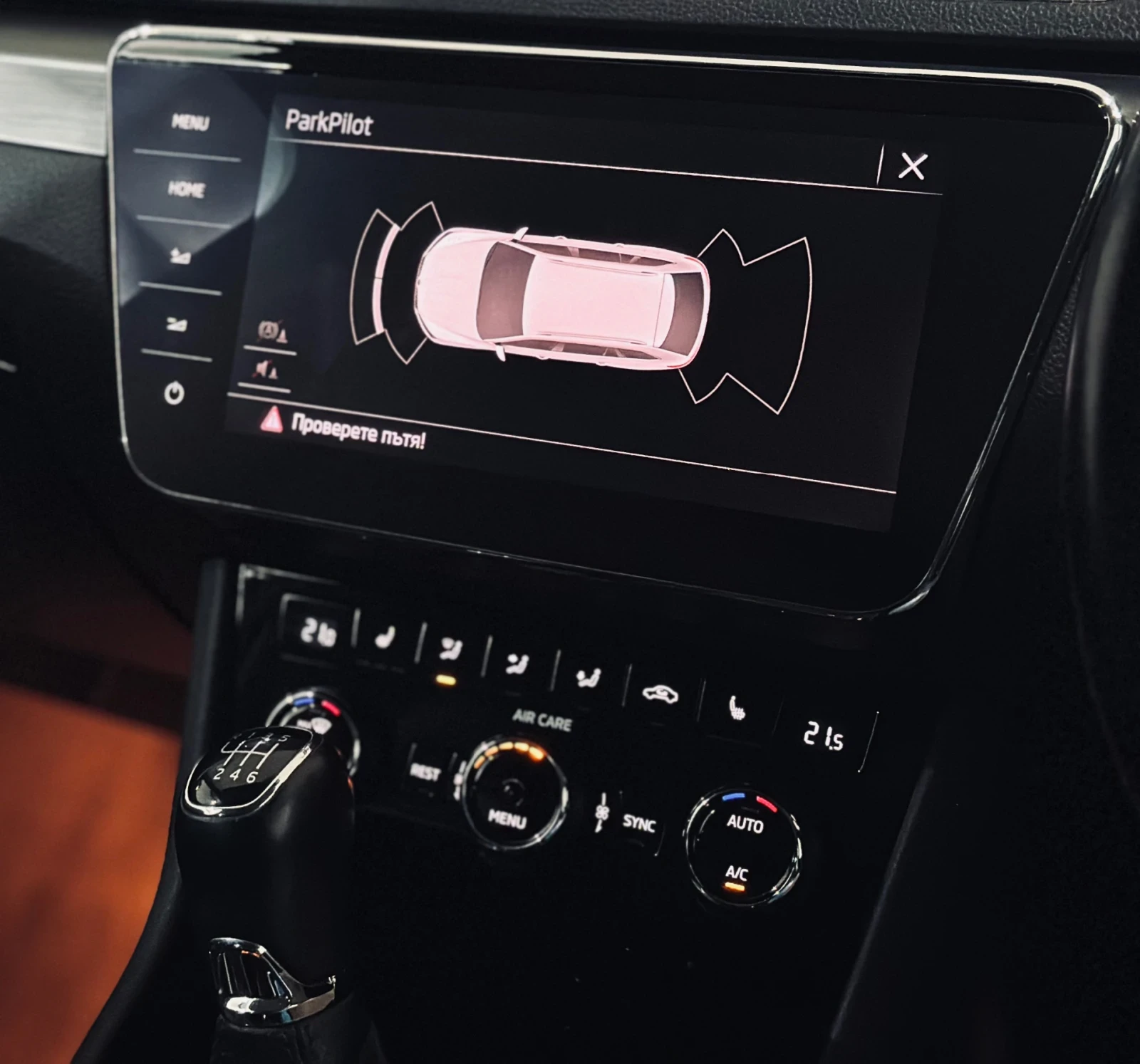 Skoda Superb 2.0TDI 150hp | Mobile.bg � ����������� 11