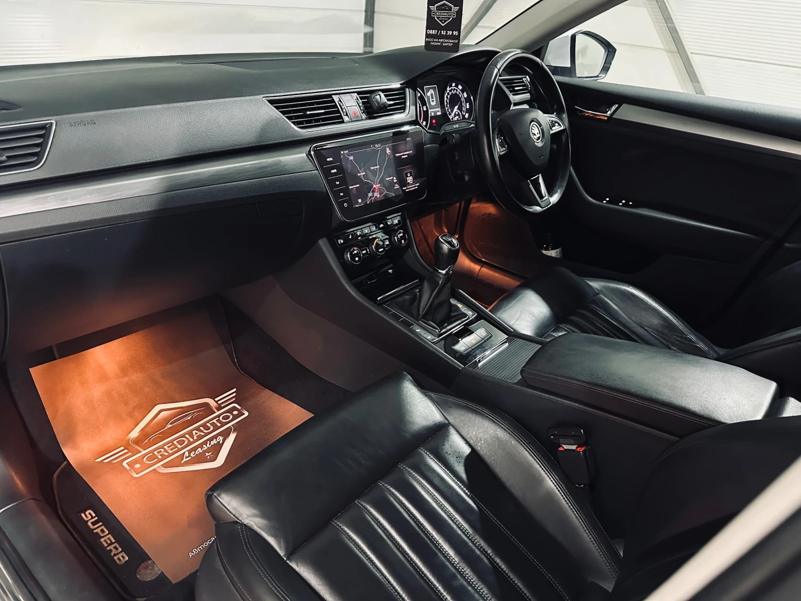 Skoda Superb 2.0TDI 150hp | Mobile.bg � ����������� 9