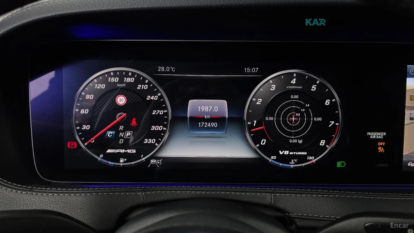 Mercedes-Benz S 63 AMG 4MATIC+ * КОЖА* ПОДГРЕВ* ОБДУХВ* BURMASTER* PANO* , снимка 8 - Автомобили и джипове - 55246026