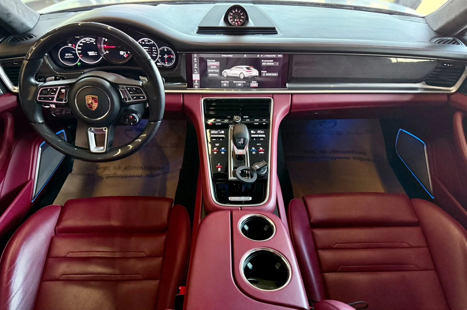 Porsche Panamera Turbo* Carbon* SportChrono* Burmester* ЛИЗИНГ, снимка 9 - Автомобили и джипове - 55302585