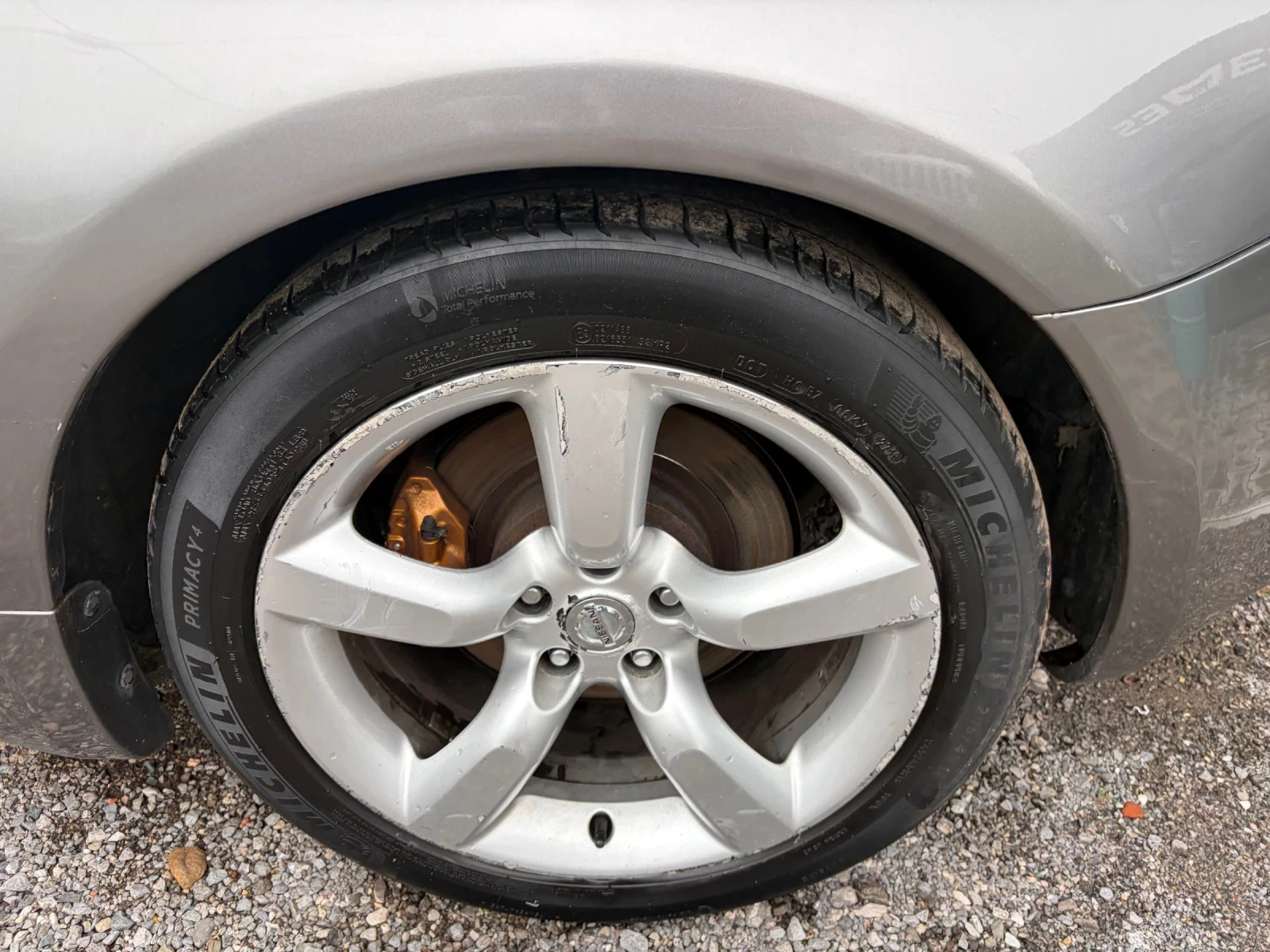 Nissan 350z, снимка 11 - Автомобили и джипове - 55439249