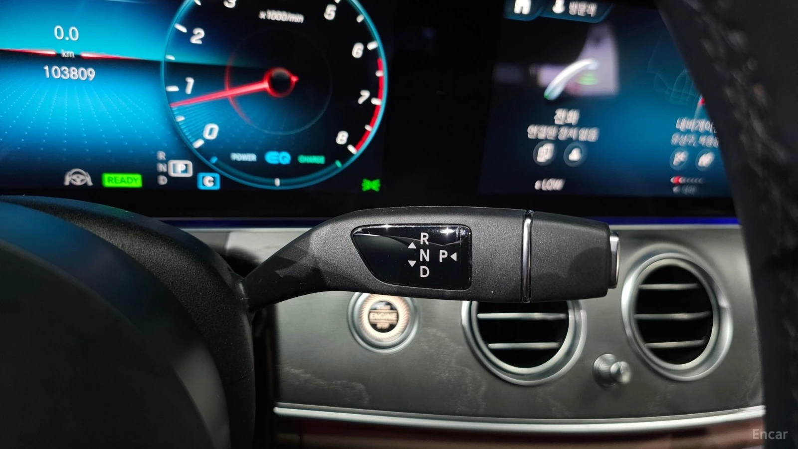 Mercedes-Benz E 350 4MATIC* HUD* КОЖА* ОБДУХВ* НАВИ* ПАНО, снимка 7 - Автомобили и джипове - 55479579