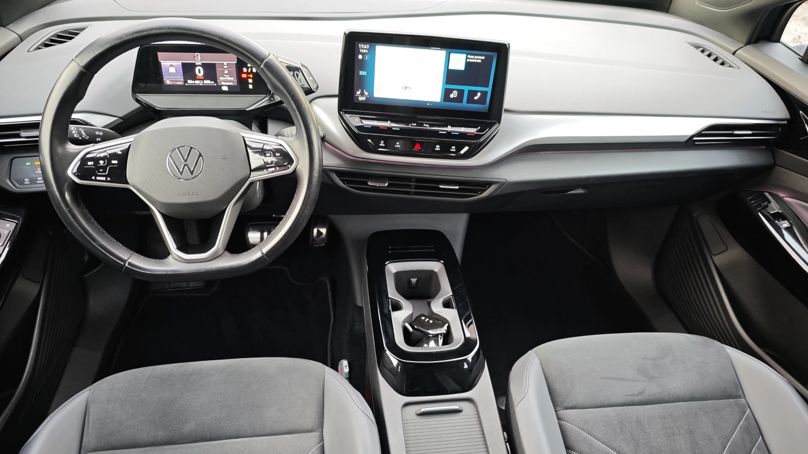 VW ID.4 ������� ���!!!/������� ������/1ST PRO PERFOMANCE | Mobile.bg � ����������� 14