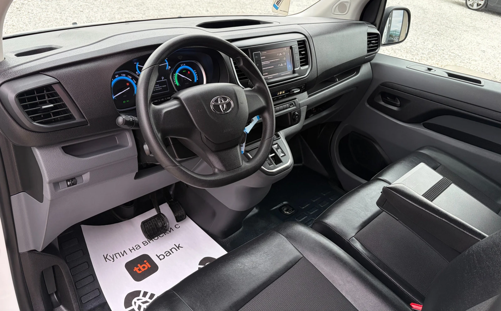 Toyota Proace City Verso 75kWh, снимка 8 - Автомобили и джипове - 56304211