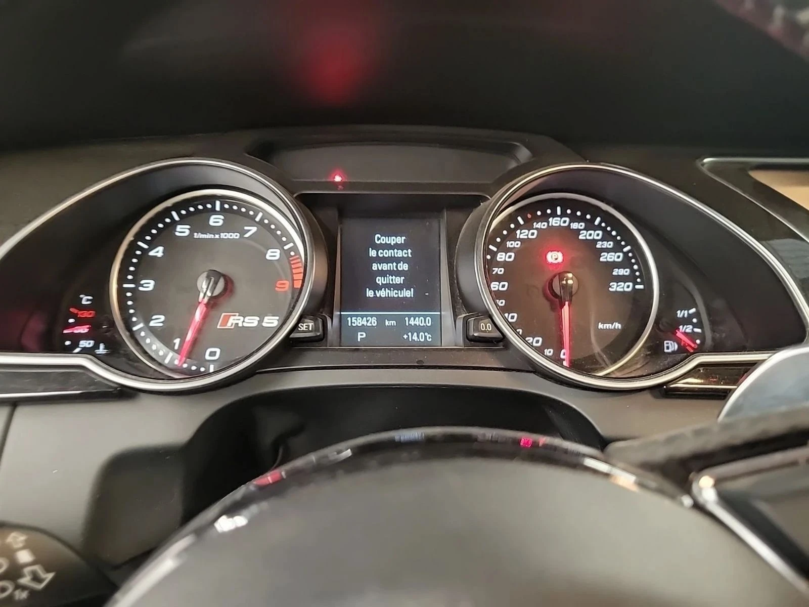 Audi Rs5 | Mobile.bg � ����������� 8