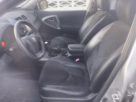 Toyota Rav4 4x2, снимка 7