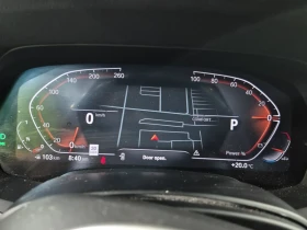 BMW X7, снимка 9