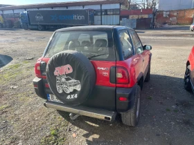 Toyota Rav4, снимка 1