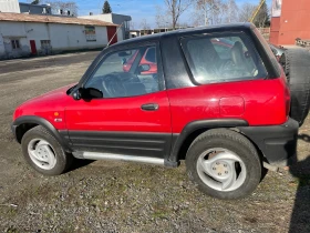 Toyota Rav4, снимка 2