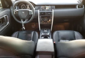 Land Rover Range Rover Sport, снимка 8