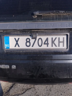 Обява за продажба на Land Rover Freelander 2.2 td4 , 152кс. 4х4 ~8 300 лв. - изображение 9