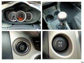 Toyota Rav4 2.2 D4D* 4X4* Keyless Go* КОЖА* ПОДГРЯВАНЕ* Euro 4 - 10900 лв. - 92988302 14