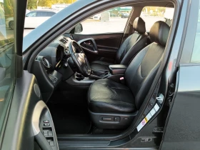 Toyota Rav4 2.2 D4D* 4X4* Keyless Go* КОЖА* ПОДГРЯВАНЕ* Euro 4 - 10900 лв. - 92988302 9