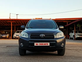 Toyota Rav4 2.2 D4D* 4X4* Keyless Go* КОЖА* ПОДГРЯВАНЕ* Euro 4 - 10900 лв. - 92988302 2