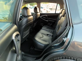 Toyota Rav4 2.2 D4D* 4X4* Keyless Go* КОЖА* ПОДГРЯВАНЕ* Euro 4 - 10900 лв. - 92988302 16