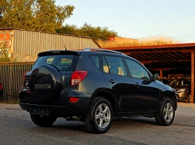 Toyota Rav4 2.2 D4D* 4X4* Keyless Go* КОЖА* ПОДГРЯВАНЕ* Euro 4 - 10900 лв. - 92988302 5