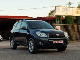 Toyota Rav4 2.2 D4D* 4X4* Keyless Go* КОЖА* ПОДГРЯВАНЕ* Euro 4 - 10900 лв. - 92988302 3