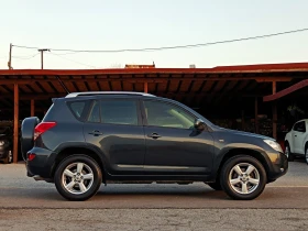 Toyota Rav4 2.2 D4D* 4X4* Keyless Go* КОЖА* ПОДГРЯВАНЕ* Euro 4 - 10900 лв. - 92988302 4