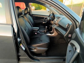 Toyota Rav4 2.2 D4D* 4X4* Keyless Go* КОЖА* ПОДГРЯВАНЕ* Euro 4 - 10900 лв. - 92988302 10
