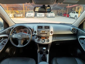 Toyota Rav4 2.2 D4D* 4X4* Keyless Go* КОЖА* ПОДГРЯВАНЕ* Euro 4 - 10900 лв. - 92988302 11