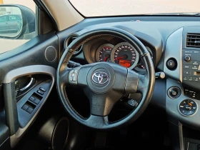 Toyota Rav4 2.2 D4D* 4X4* Keyless Go* КОЖА* ПОДГРЯВАНЕ* Euro 4 - 10900 лв. - 92988302 12