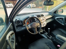 Toyota Rav4 2.2 D4D* 4X4* Keyless Go* КОЖА* ПОДГРЯВАНЕ* Euro 4 - 10900 лв. - 92988302 8