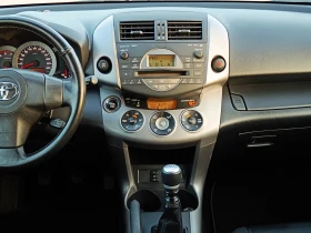 Toyota Rav4 2.2 D4D* 4X4* Keyless Go* КОЖА* ПОДГРЯВАНЕ* Euro 4 - 10900 лв. - 92988302 13