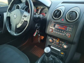Nissan Qashqai 1.5.110 . | Mobile.bg    16