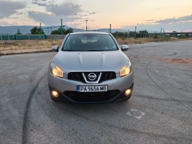Обява за продажба на Nissan Qashqai 1.5.110 кс. ~11 999 лв. - изображение 2