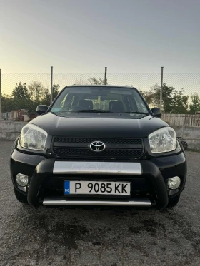 Обява за продажба на Toyota Rav4 2.0 VVTI ~6 999 лв. - изображение 7