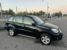Обява за продажба на Toyota Rav4 2.0 VVTI ~6 999 лв. - изображение 1