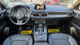 Обява за продажба на Mazda CX-5 2.5i 195к.с./AWD/ШВЕЙЦАРИЯ ~36 999 лв. - изображение 10