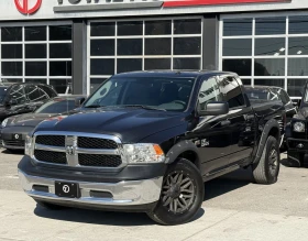 Обява за продажба на Dodge RAM 1500 * АВТО КРЕДИТ* ЦЕНА ДО БГ * Сервизна история *  ~28 400 лв. - изображение 1 | Auto.bg Обява за продажба на Dodge RAM 1500 * АВТО КРЕДИТ* ЦЕНА ДО БГ * Сервизна история *  ~28 400 лв. - изображение 1
