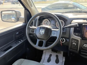 Обява за продажба на Dodge RAM 1500 * АВТО КРЕДИТ* ЦЕНА ДО БГ * Сервизна история *  ~28 400 лв. - изображение 9 | Auto.bg Обява за продажба на Dodge RAM 1500 * АВТО КРЕДИТ* ЦЕНА ДО БГ * Сервизна история *  ~28 400 лв. - изображение 9