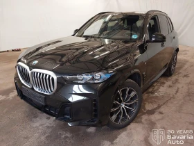 BMW X5 30d xDrive M Sport Paket Sportautomatic