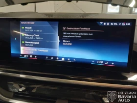 BMW X5 30d xDrive M Sport Paket Sportautomatic - 167200 лв. / 85488.00 € - 22574907 11