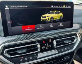 BMW X4 M Competition/H&K/Panorama  | Mobile.bg � ����� ������ 8