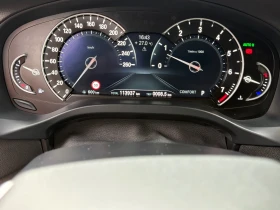 BMW X3 30i xDrive  | Auto.bg — изображение 9