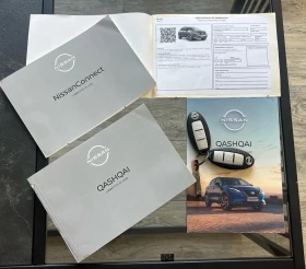 Nissan Qashqai * MILD HYBRID * 158k.c | Mobile.bg � ����� ������ 17
