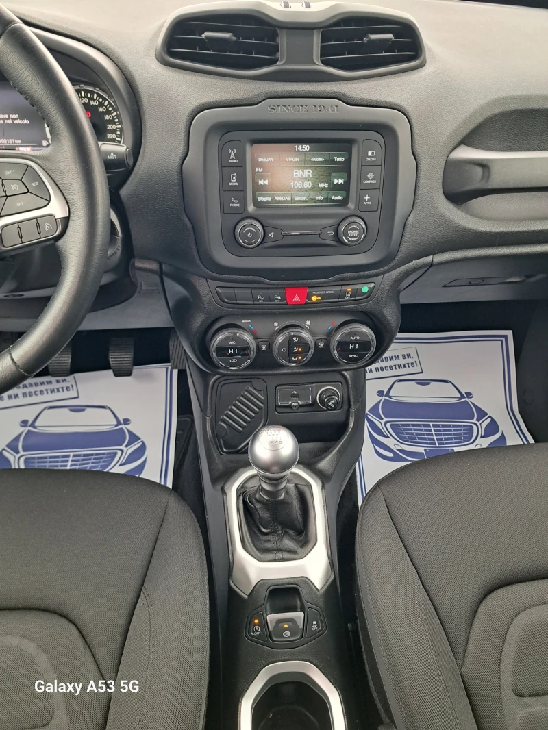 Jeep Renegade 1, 4 I  , снимка 7 - Автомобили и джипове - 49785900