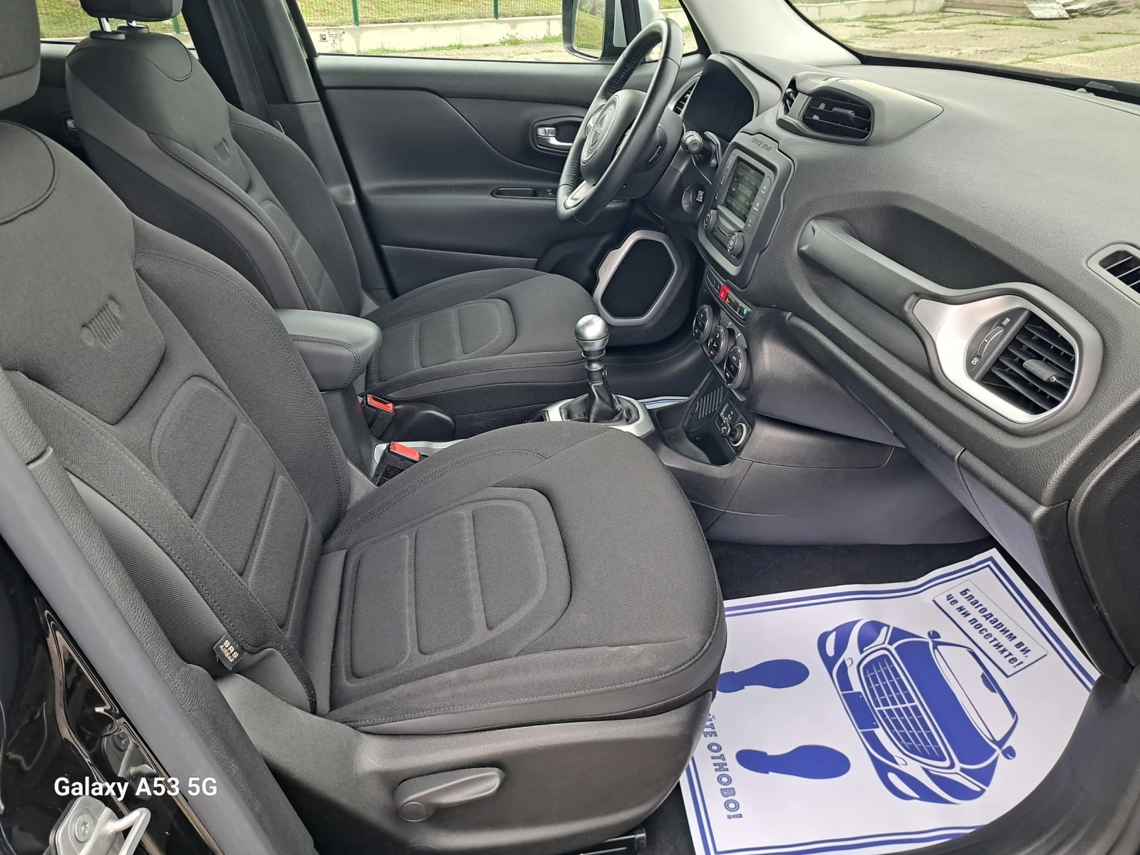 Jeep Renegade 1, 4 I   | Mobile.bg   16