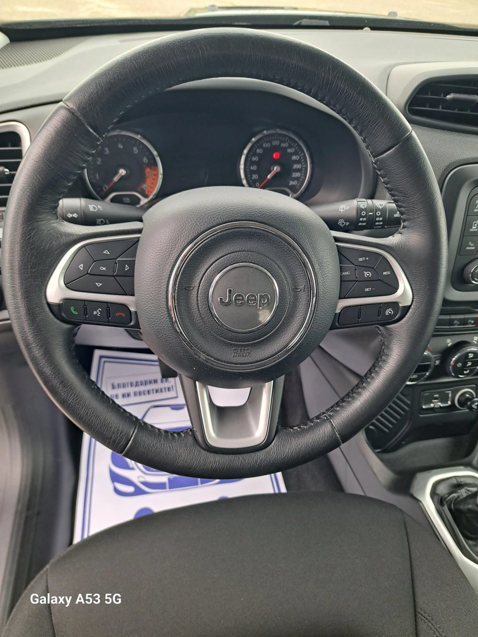 Jeep Renegade 1, 4 I   | Mobile.bg   12