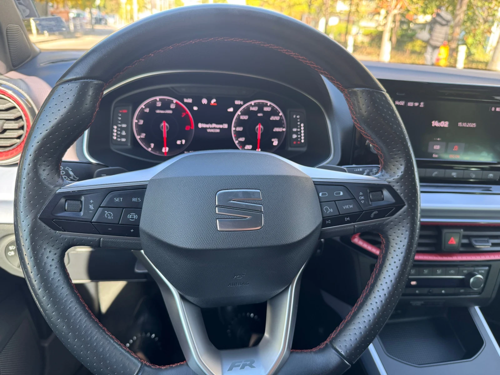 Seat Arona | Mobile.bg   10