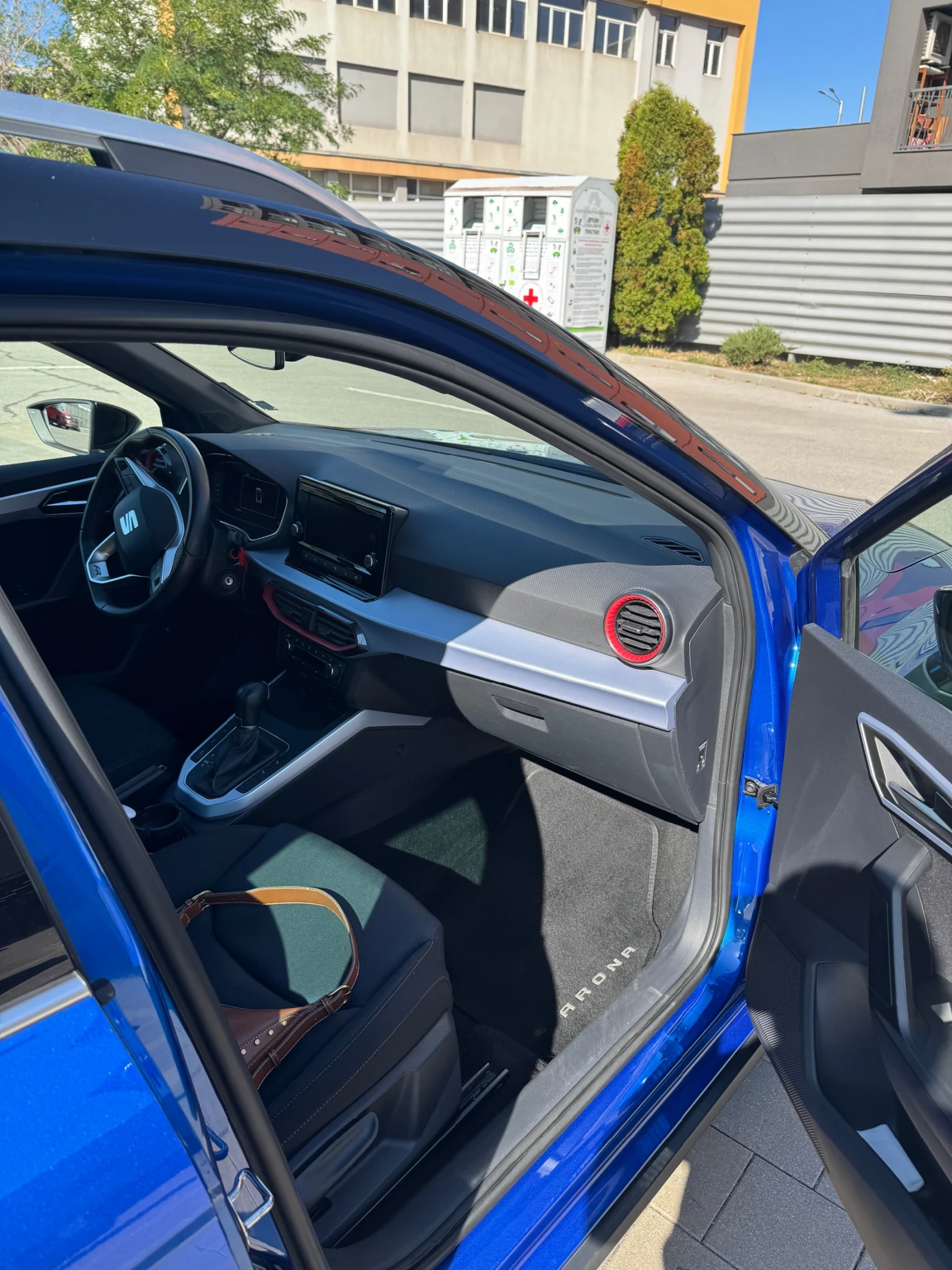 Seat Arona | Mobile.bg   4