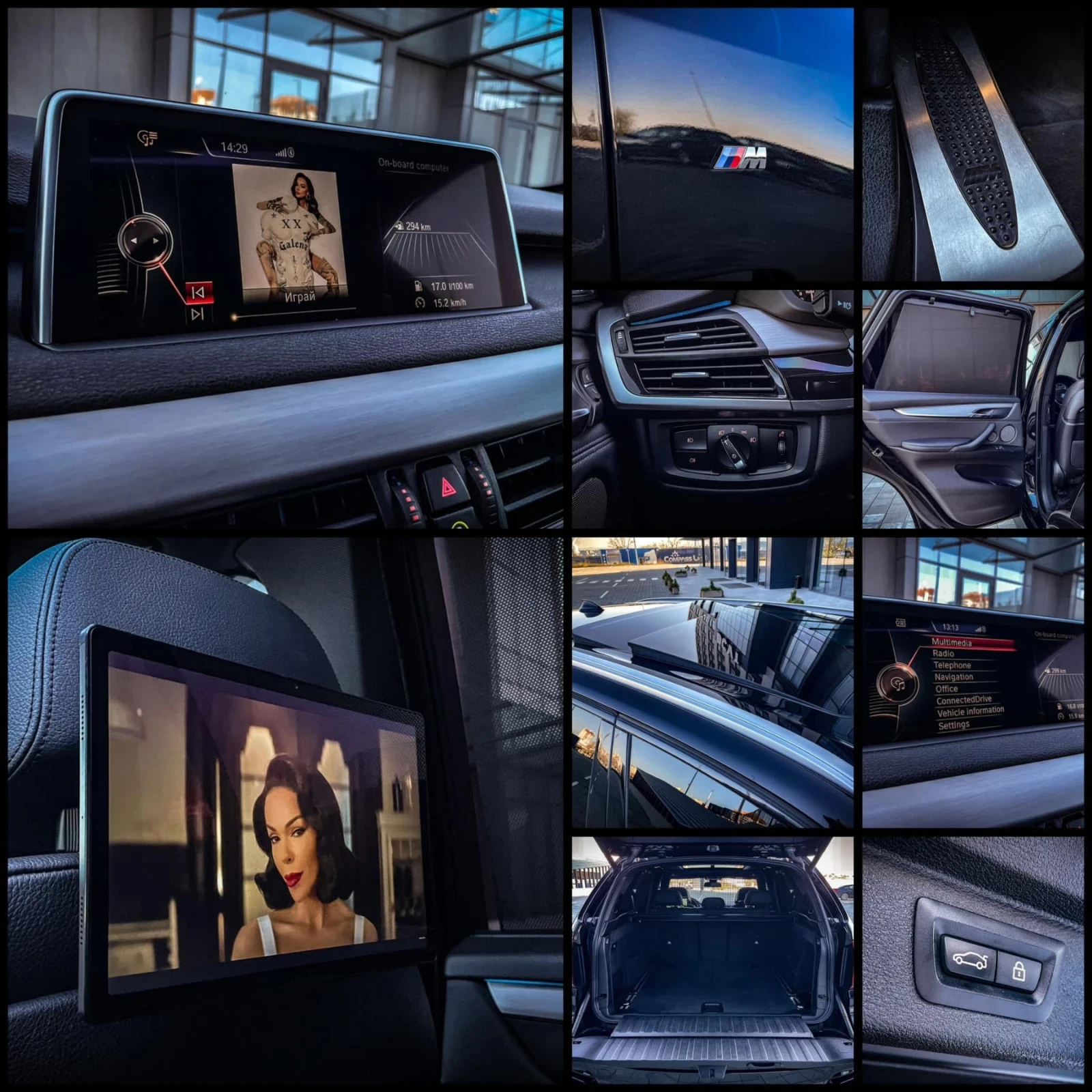 BMW X5 M50d/3xTV/CAM360/PANO/HUD/M Individual/ASSIST/FULL | Mobile.bg   17