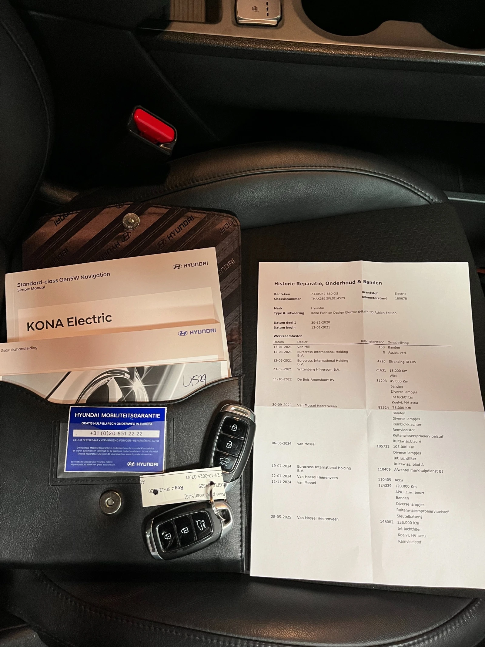 Hyundai Kona EV FASHION 64KW/h 204 k.�. SOH-100% ����� ����� | Mobile.bg � ����������� 16